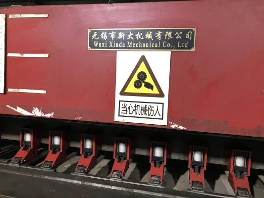 赤峰刨槽機(jī)公司電話地址查詢-第1張圖片