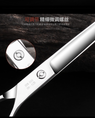 赤峰寵物修毛剪刀電話號(hào)碼-第1張圖片