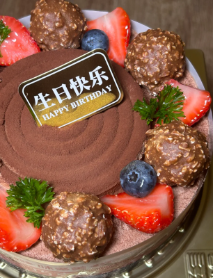 赤峰味多美蛋糕店電話號碼-第1張圖片