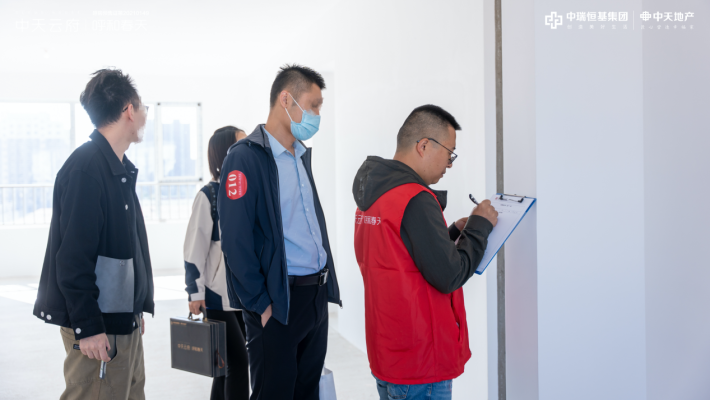 中瑞恒基集團(tuán)赤峰電話號碼-第1張圖片