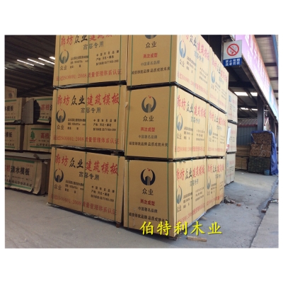 撫順到赤峰貨運公司電話號碼-第1張圖片