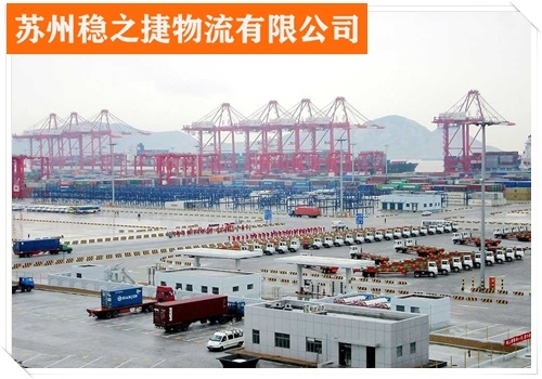 赤峰至定安物流專線電話號碼-第1張圖片