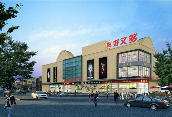 赤峰家居大變局招聘電話號碼-第1張圖片