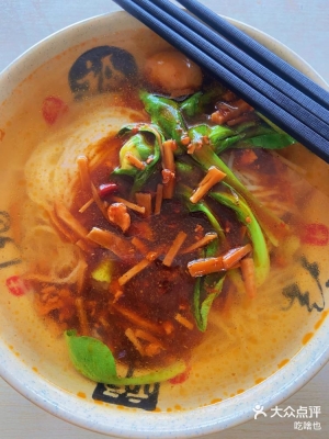 赤峰新城麻辣串電話號碼多少-第1張圖片