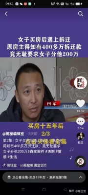 赤峰菜市場(chǎng)事故處理電話(huà)號(hào)碼-第1張圖片