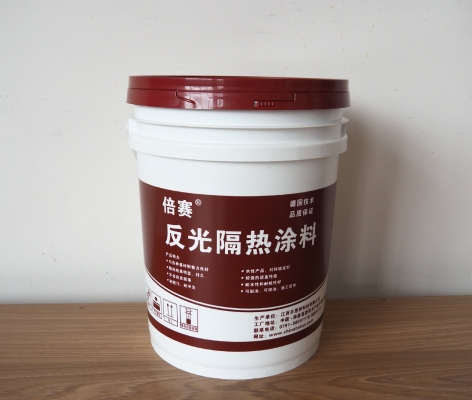 赤峰舊房子翻新電話多少號-第1張圖片