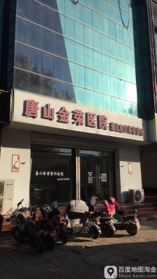 赤峰張振軍門診地址電話號碼-第1張圖片