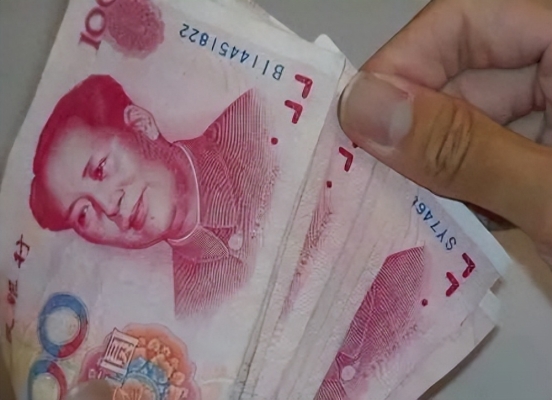 赤峰回收紙幣的地方電話號碼-第1張圖片