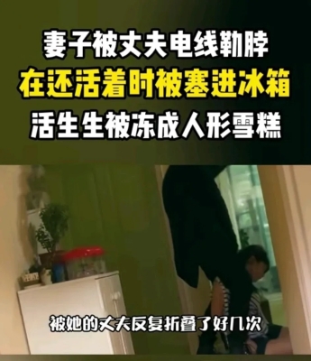 赤峰修冰箱師傅電話號(hào)碼是多少-第1張圖片