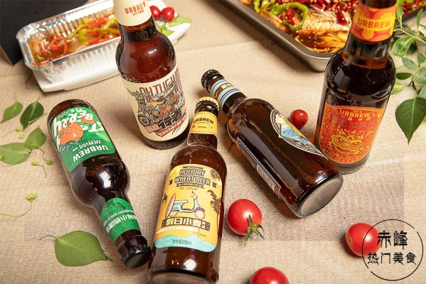 赤峰關(guān)家營燒烤電話號碼-第1張圖片