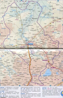 錫林浩特到赤峰汽車電話多少-第1張圖片