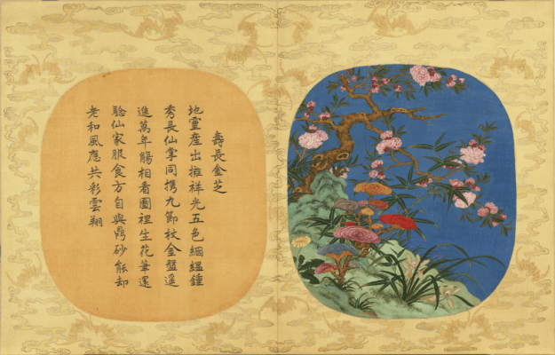 赤峰市書畫征稿網(wǎng)站電話號碼-第1張圖片