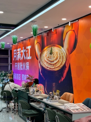 赤峰松山萬達(dá)開業(yè)-第1張圖片