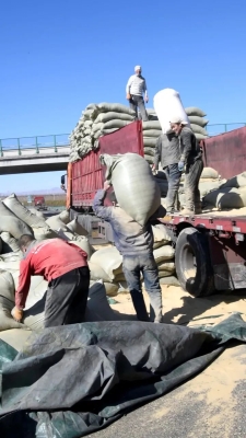 元寶山收費(fèi)站電話-第1張圖片