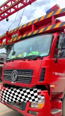 赤峰海林信發(fā)物流的電話號碼-第1張圖片