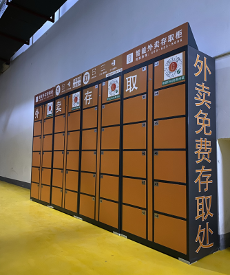 赤峰優(yōu)速快遞配送員電話號碼-第1張圖片