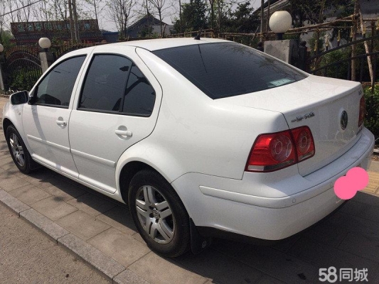 赤峰大眾陪件電話號(hào)碼查詢-第1張圖片