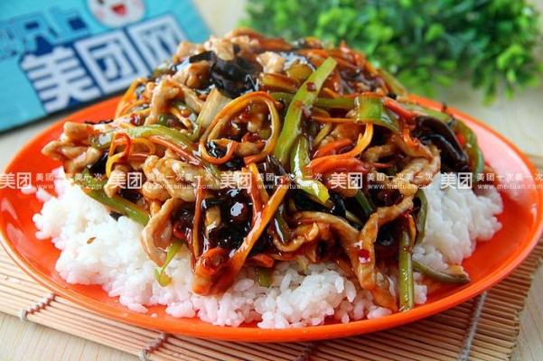 赤峰肘花團(tuán)購電話地址查詢-第1張圖片