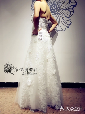 赤峰禮白婚紗禮服館電話號碼-第1張圖片