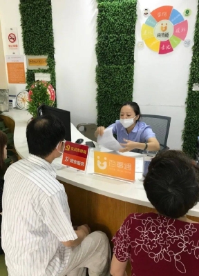 曲陽赤峰社區(qū)食堂電話號碼查詢-第1張圖片