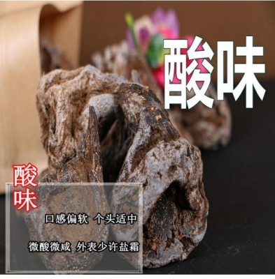 赤峰咸菜專營店地址電話號碼-第1張圖片