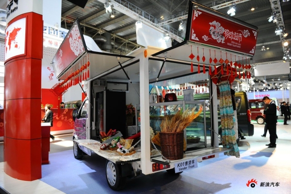 赤峰咖啡冷飲店電話地址查詢-第1張圖片