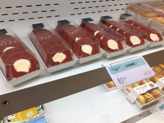 赤峰直播糕點公司電話號碼查詢-第1張圖片