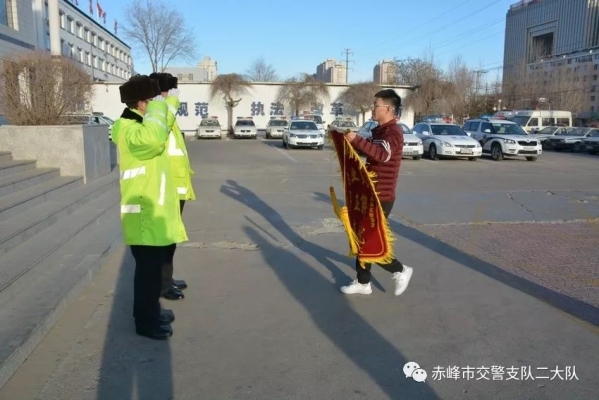 赤峰急速救援隊地址電話號碼-第1張圖片