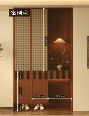 赤峰隔斷鞋柜定制電話多少號(hào)-第1張圖片