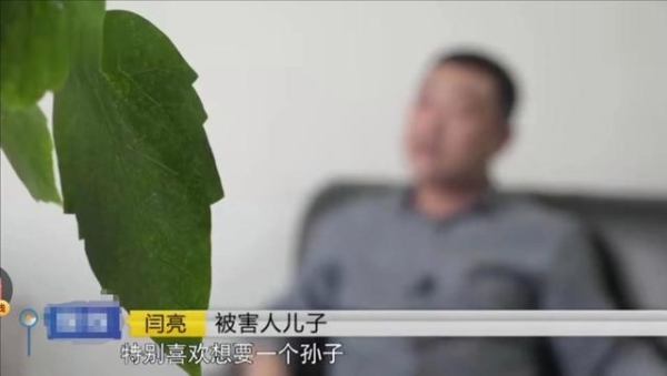 內(nèi)蒙古赤峰大媽打電話事件-第1張圖片