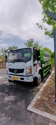 赤峰送菜電話多少號碼啊多少錢-第1張圖片