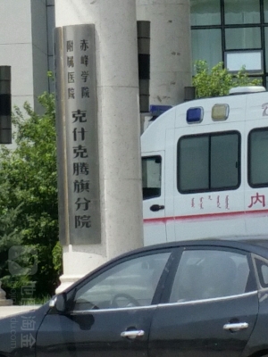 赤峰夢幻水樂園電話號碼多少-第1張圖片