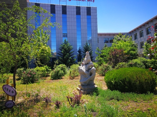 赤峰市紅山酸菜廠電話號(hào)碼-第1張圖片