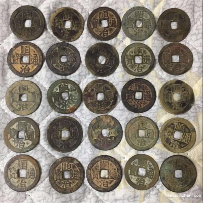 赤峰回收古錢幣電話號碼-第1張圖片