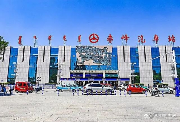 赤峰博瑞賓館電話多少號-第1張圖片