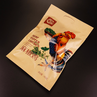 赤峰清真扒雞店電話號碼查詢-第1張圖片