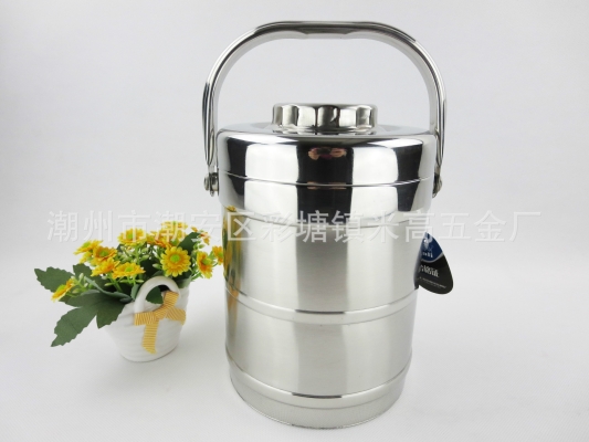 赤峰飯盒批發(fā)電話多少號(hào)-第1張圖片