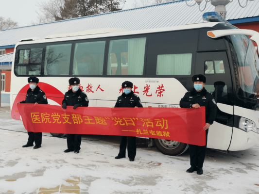 赤峰救護車銷售地址電話號碼-第1張圖片