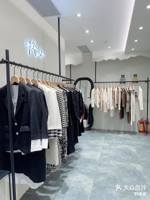 赤峰匯美國際美容-第1張圖片