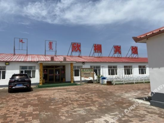 赤峰到熱水的物流電話號(hào)碼-第1張圖片