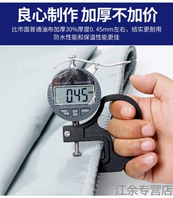 赤峰篷布專賣店地址電話號(hào)碼-第1張圖片