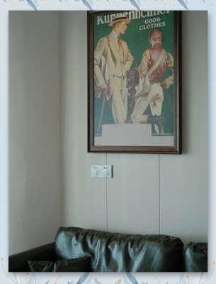 赤峰英倫復(fù)古美發(fā)店電話號(hào)碼-第1張圖片