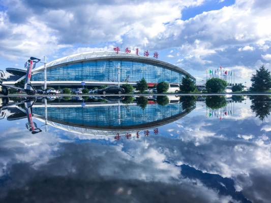 衡陽到赤峰貨運(yùn)公司電話號(hào)碼-第1張圖片