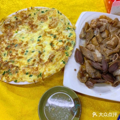 赤峰鄭記砂鍋電話號碼多少-第1張圖片