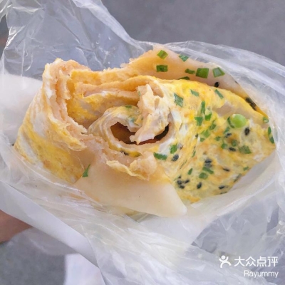 赤峰鐵南雞蛋餅店電話(huà)號(hào)碼-第1張圖片