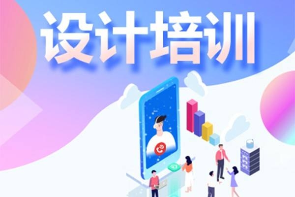 赤峰報(bào)班機(jī)構(gòu)電話號(hào)碼查詢(xún)-第1張圖片