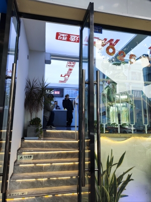 赤峰颯美理發(fā)店電話號(hào)碼-第1張圖片