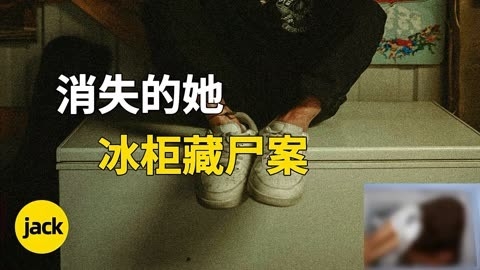 赤峰壞冰柜上門回收電話號碼-第1張圖片