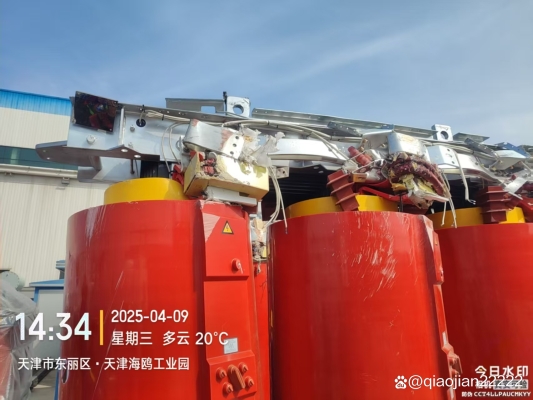 赤峰廢舊變壓器回收電話號碼-第1張圖片