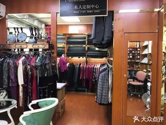 赤峰皮鞋折扣店電話地址查詢-第1張圖片